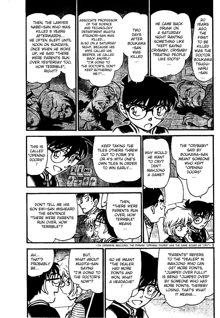 Chapter 672 - Page 3