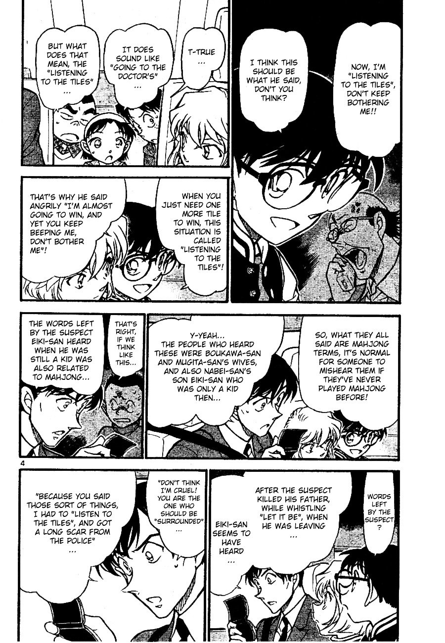 Chapter 672 - Page 4