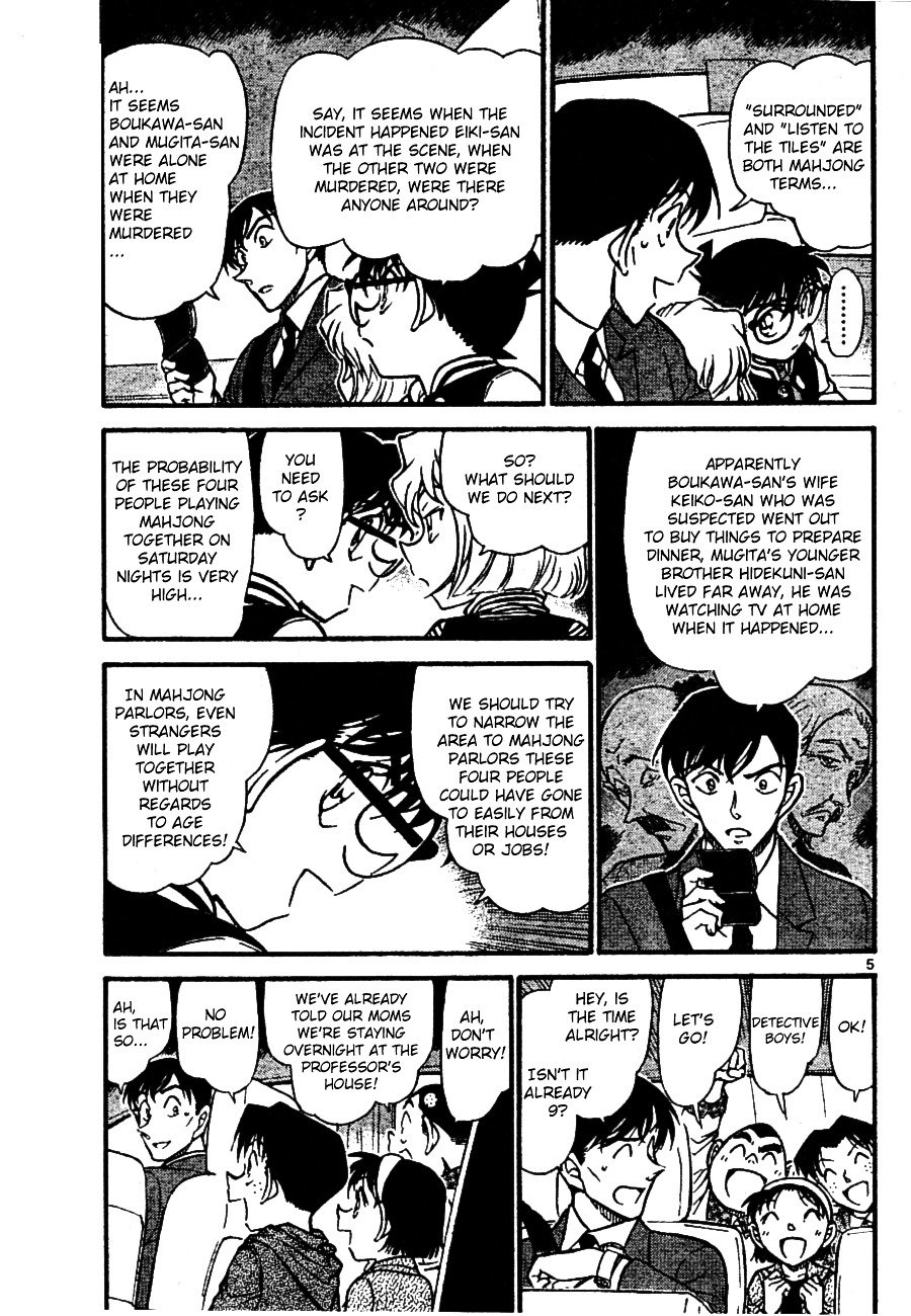 Chapter 672 - Page 5