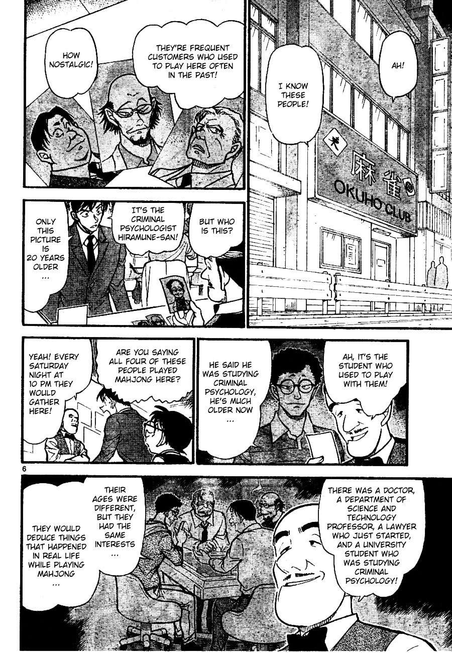 Chapter 672 - Page 6