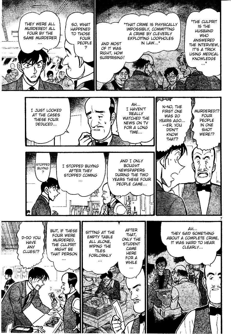 Chapter 672 - Page 7
