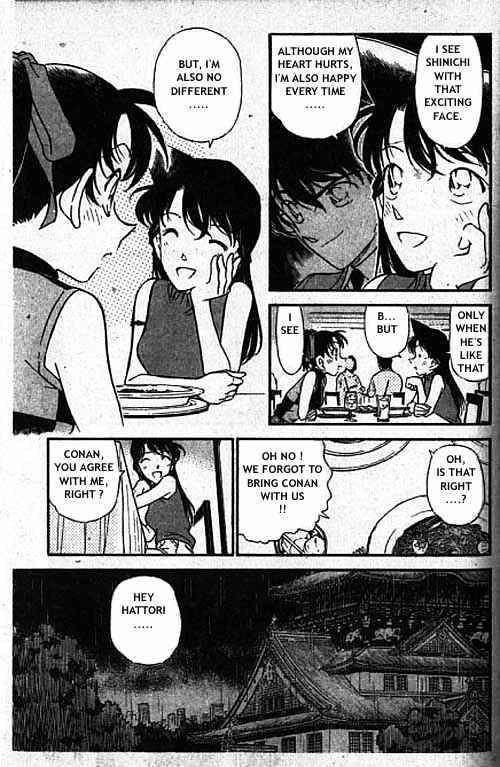 Chapter 319 - Page 10
