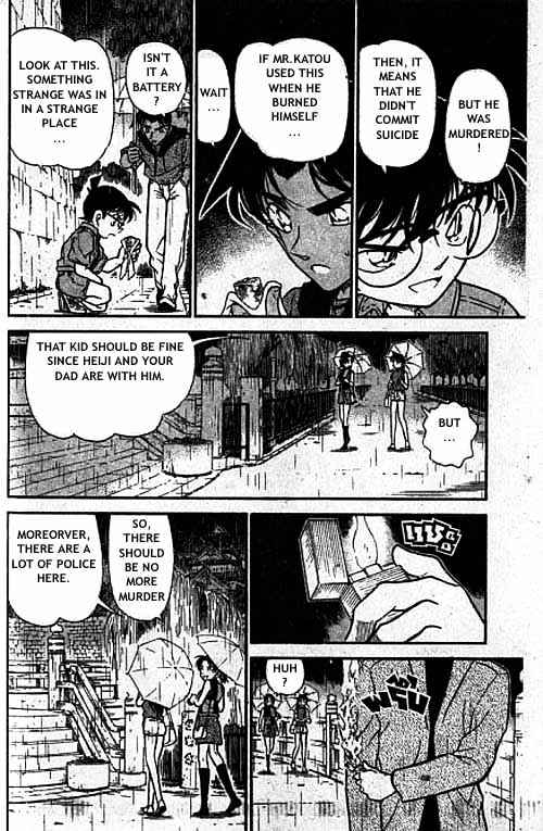 Chapter 319 - Page 11