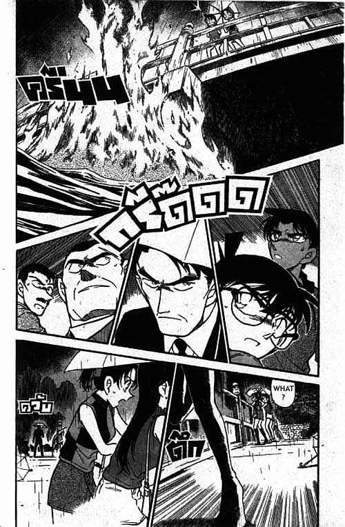 Chapter 319 - Page 13