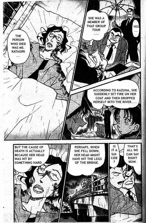 Chapter 319 - Page 14