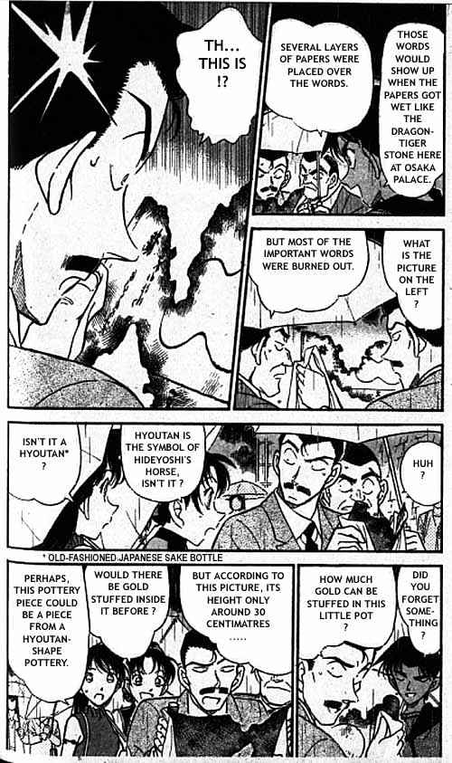 Chapter 319 - Page 3