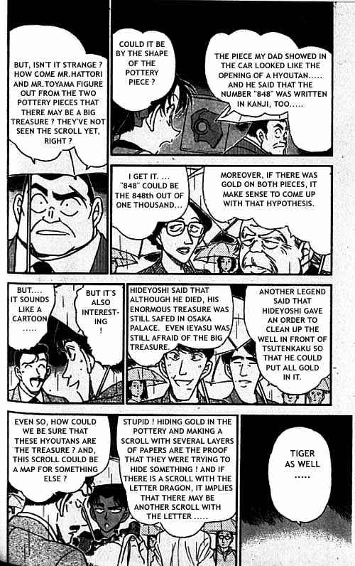 Chapter 319 - Page 5
