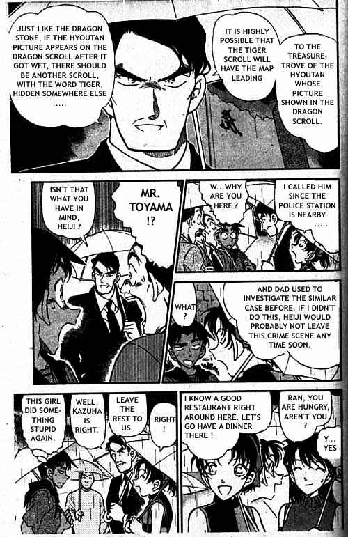 Chapter 319 - Page 6