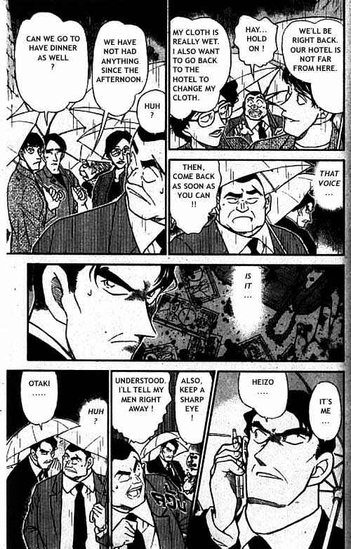 Chapter 319 - Page 8
