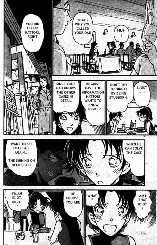 Chapter 319 - Page 9