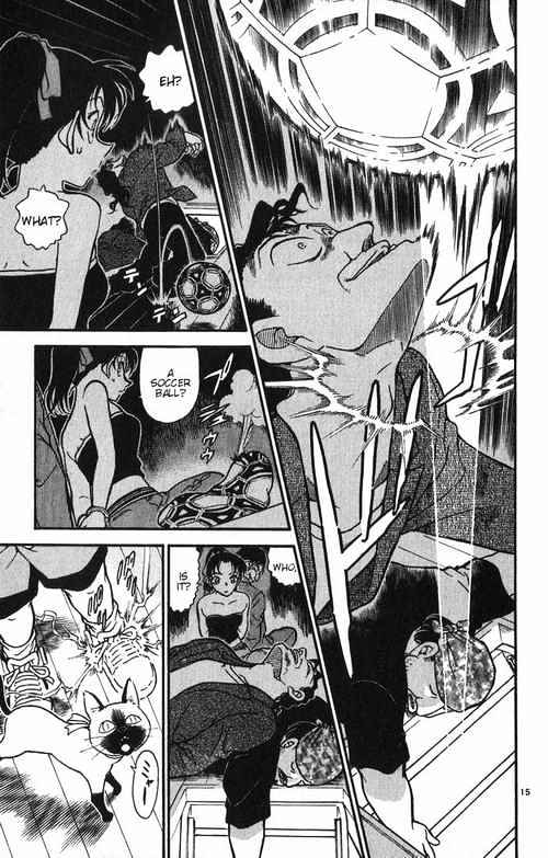Chapter 392 - Page 15