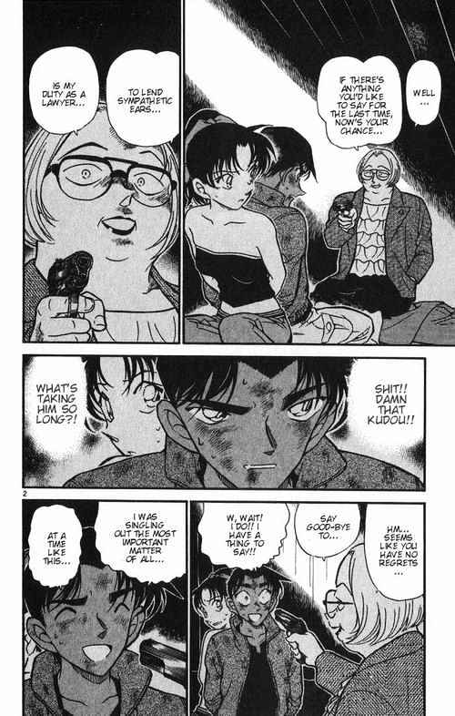 Chapter 392 - Page 2