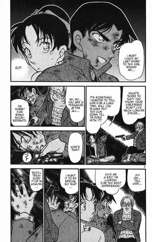 Chapter 392 - Page 3