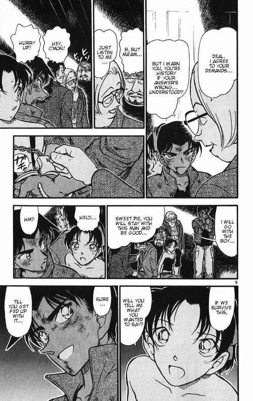 Chapter 392 - Page 9