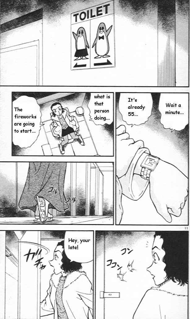 Chapter 243 - Page 11
