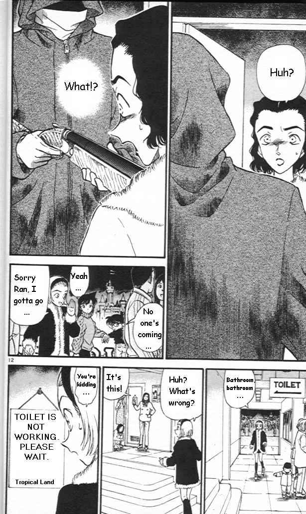 Chapter 243 - Page 12