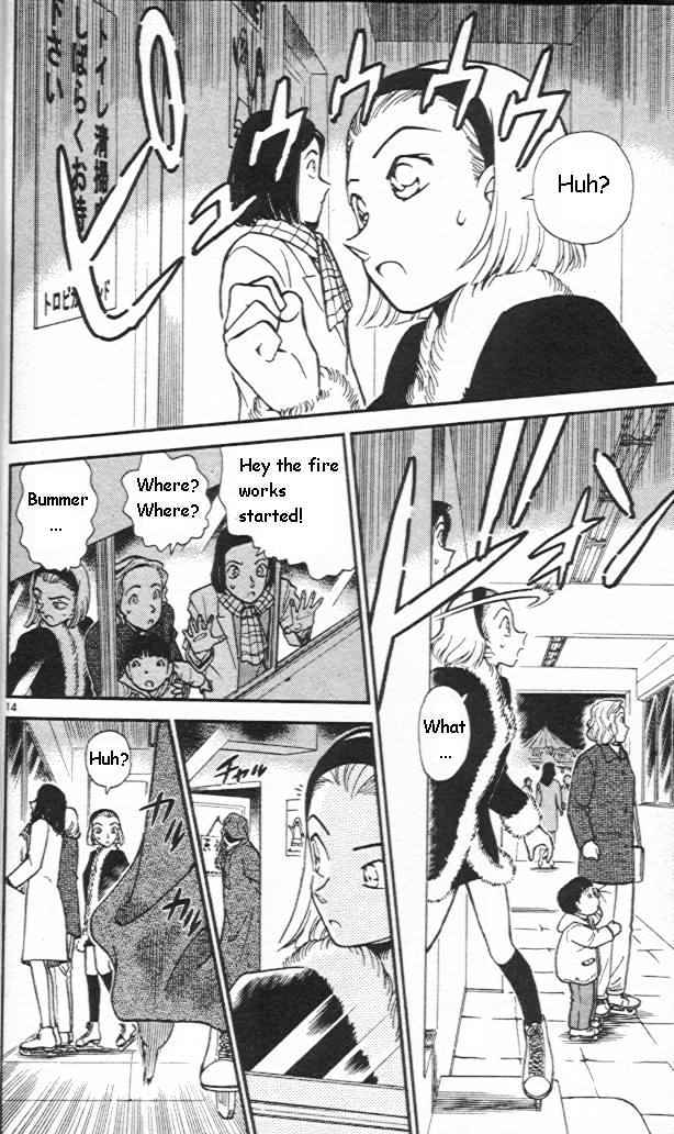 Chapter 243 - Page 14
