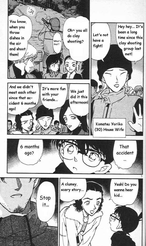 Chapter 243 - Page 7