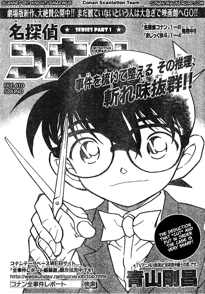 Chapter 610 - Page 1