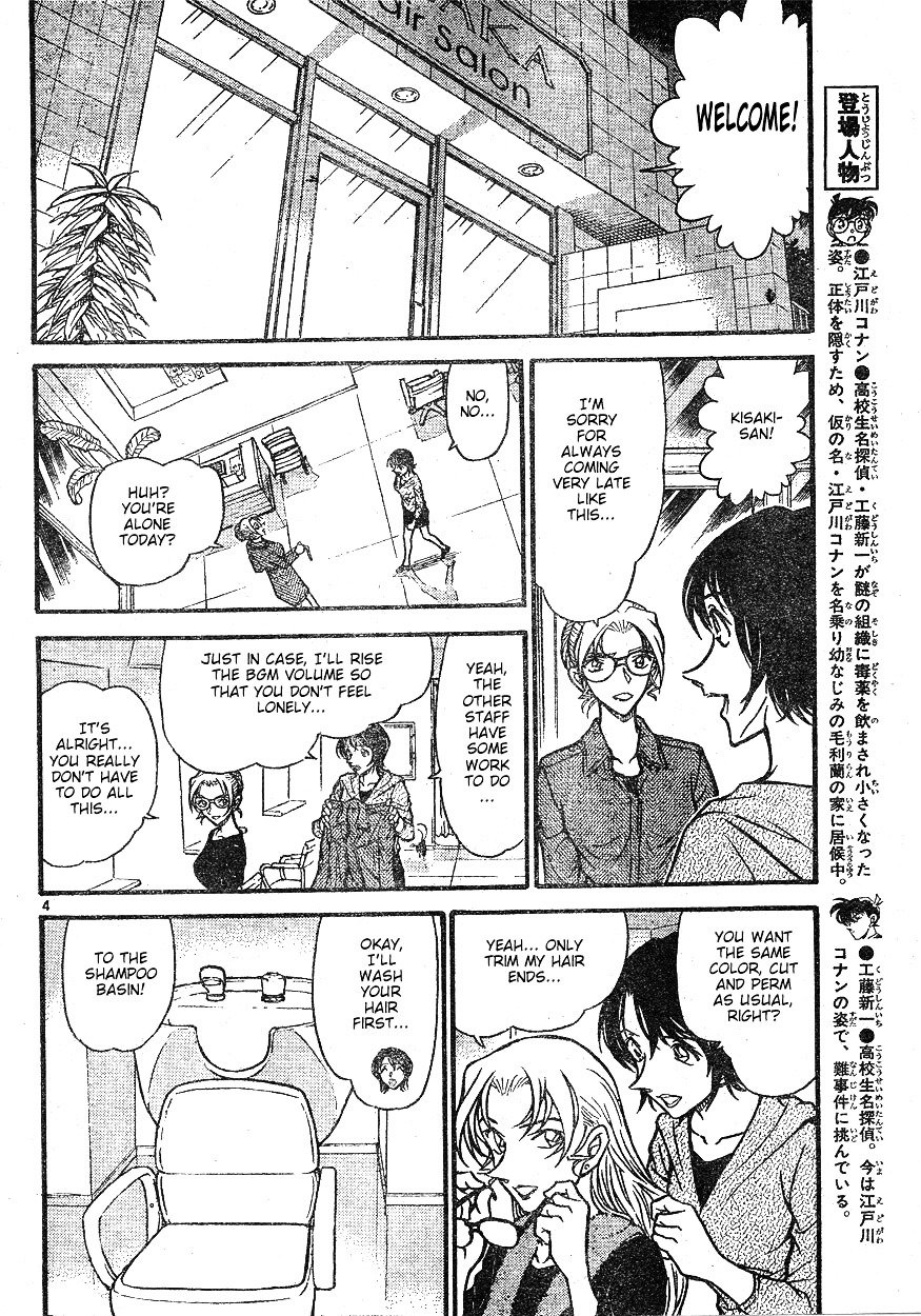 Chapter 610 - Page 4