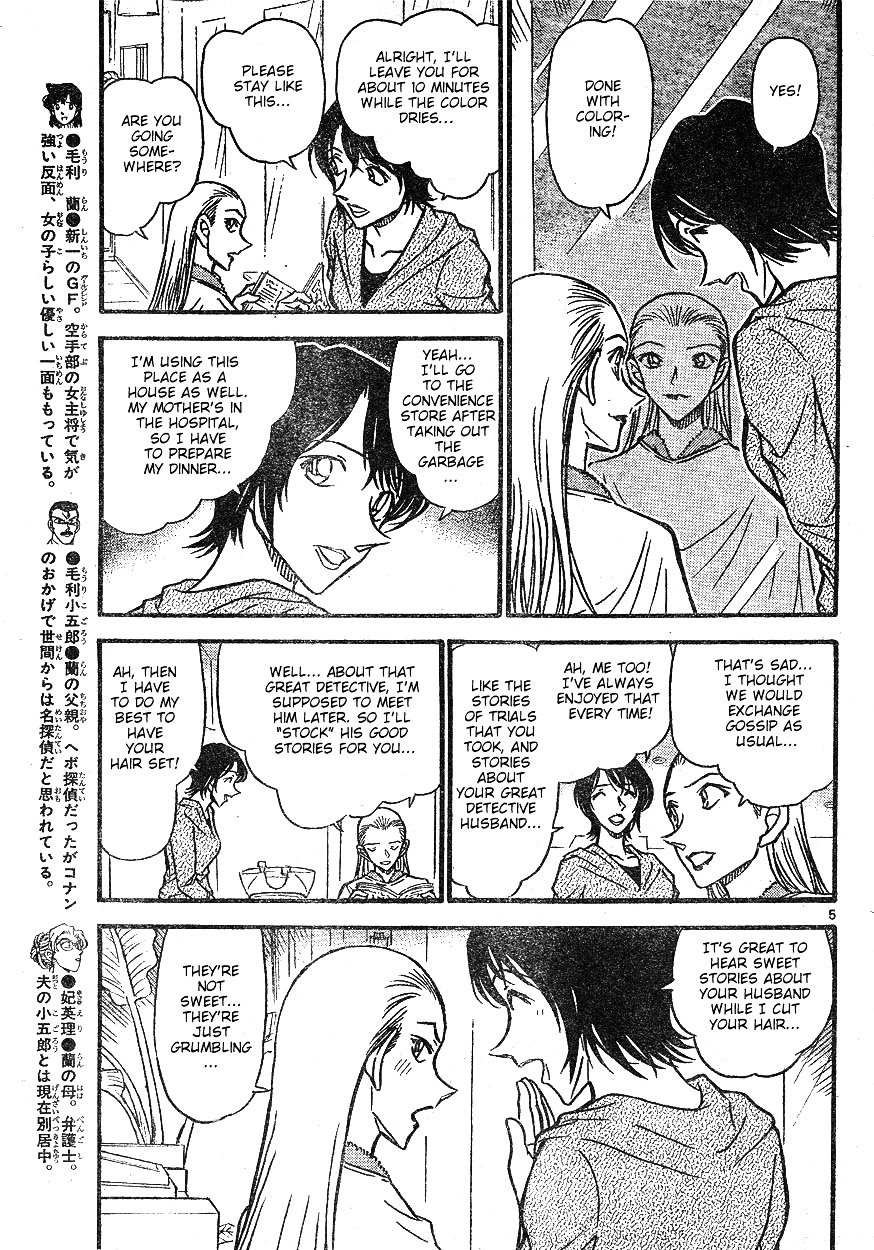 Chapter 610 - Page 5