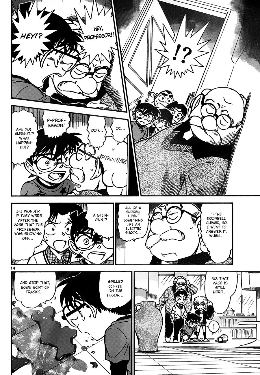 Chapter 775 - Page 14