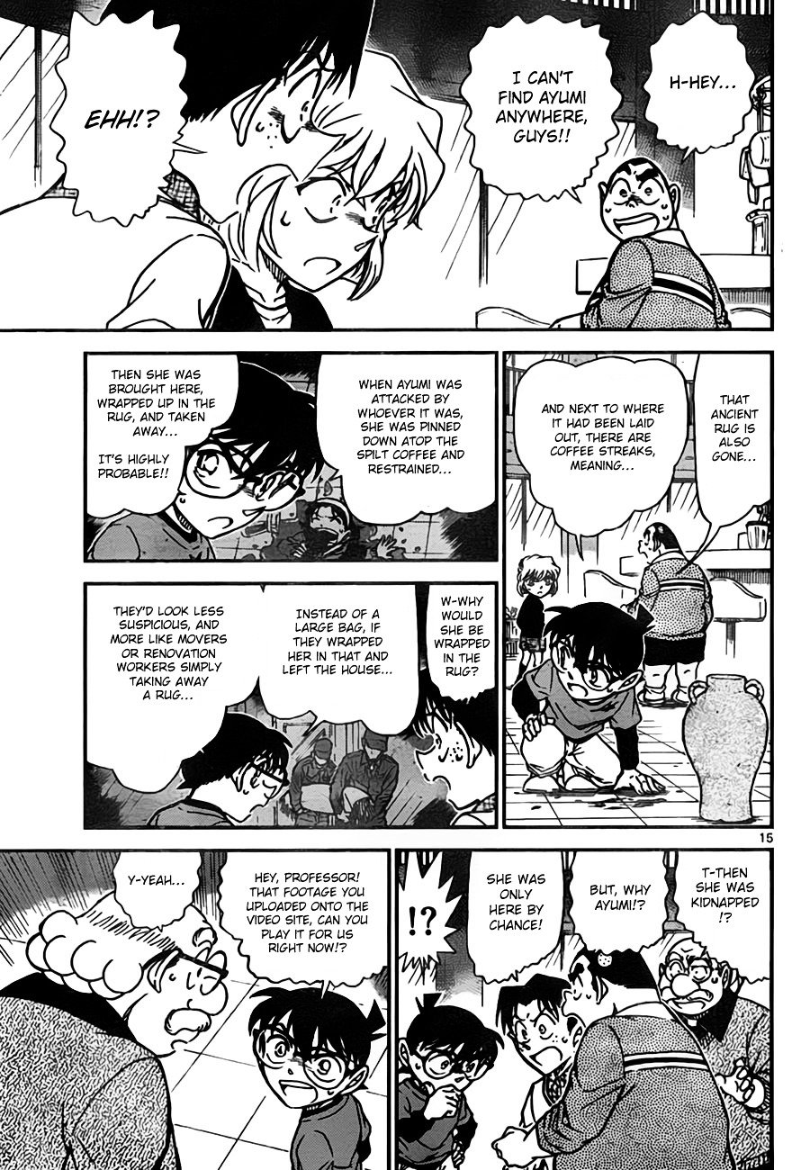 Chapter 775 - Page 15