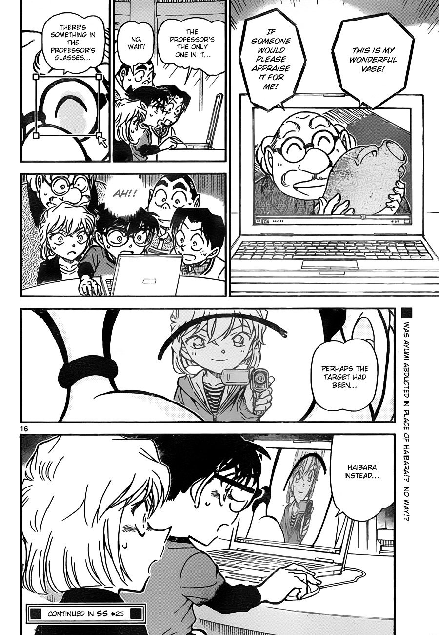 Chapter 775 - Page 16
