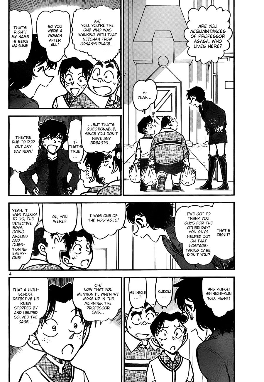 Chapter 775 - Page 4
