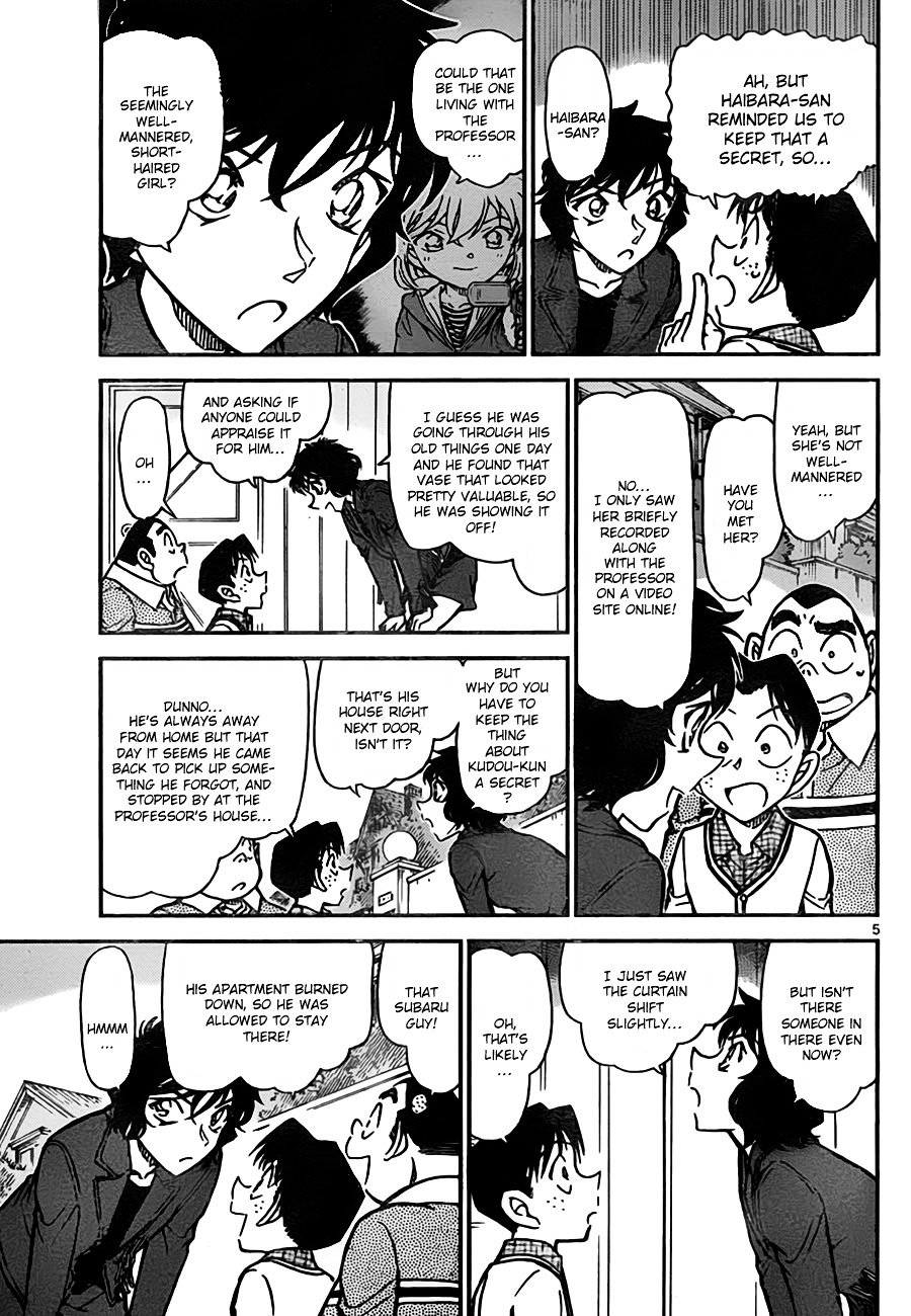 Chapter 775 - Page 5