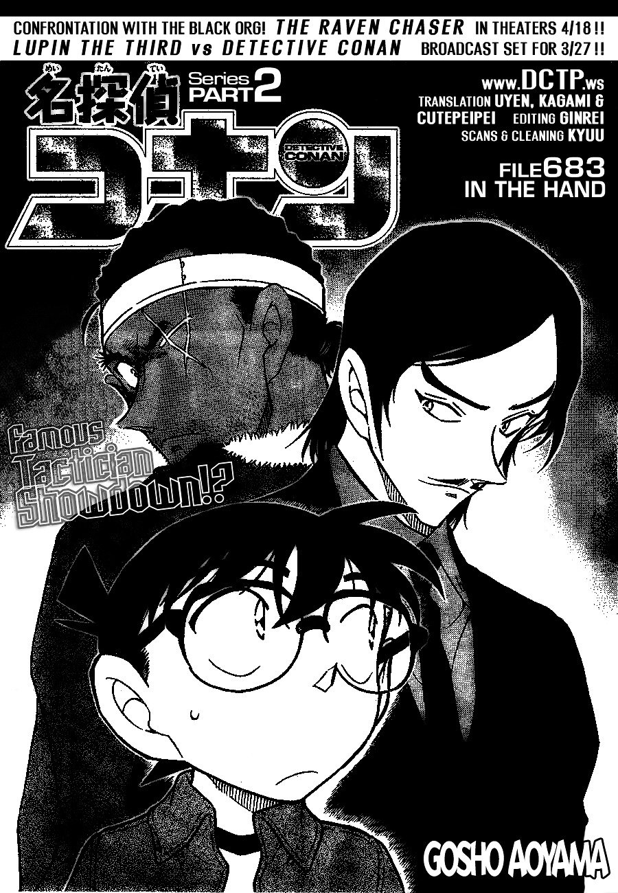 Chapter 683 - Page 1