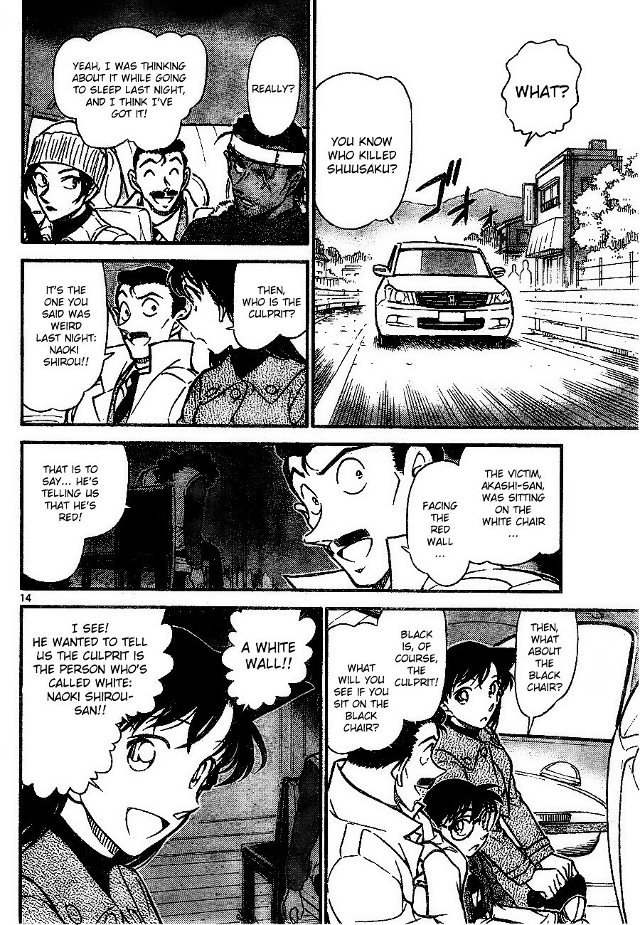 Chapter 683 - Page 14