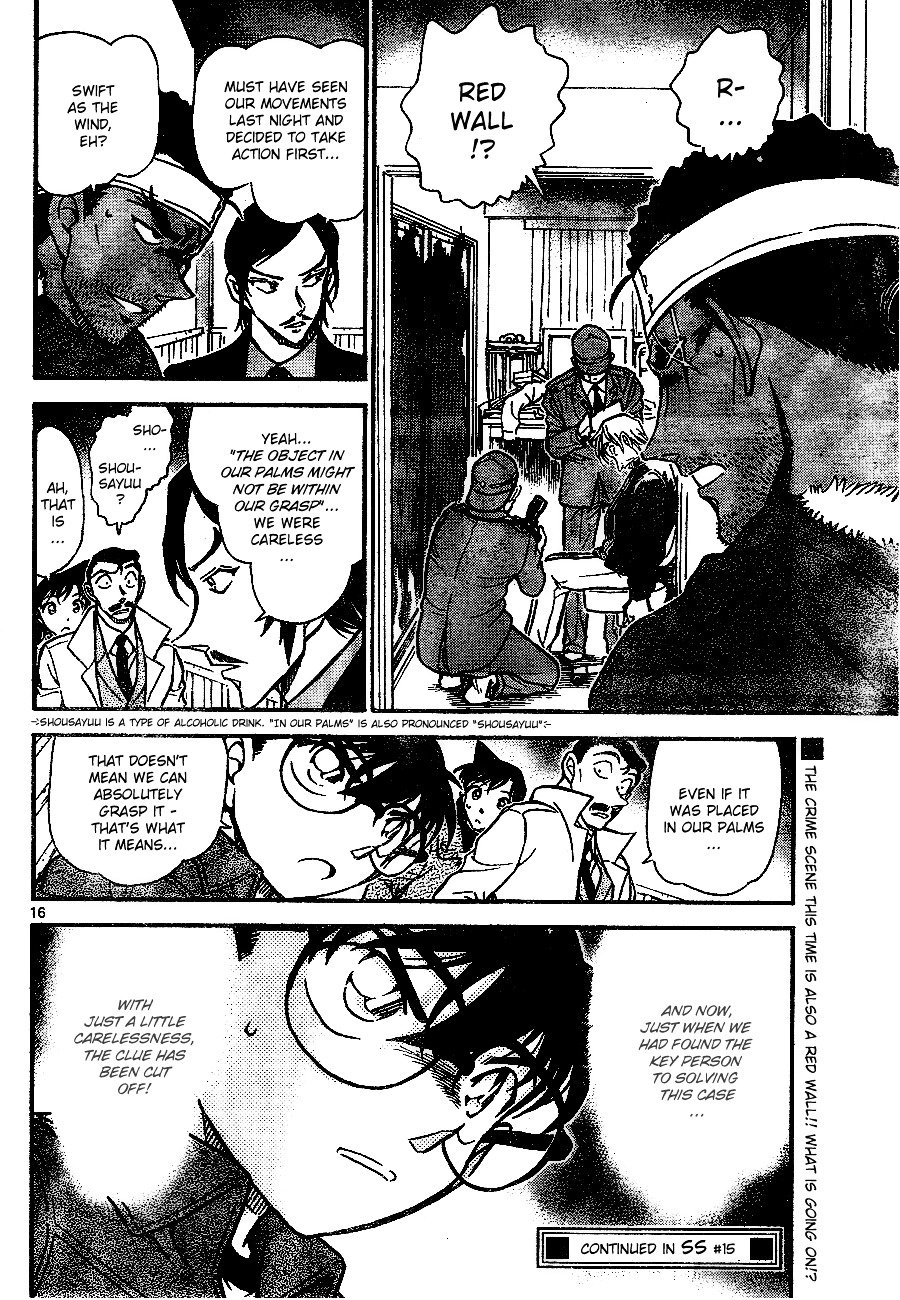 Chapter 683 - Page 16