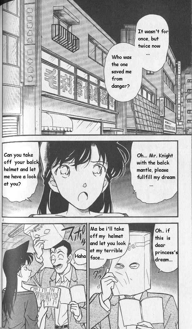 Chapter 251 - Page 2