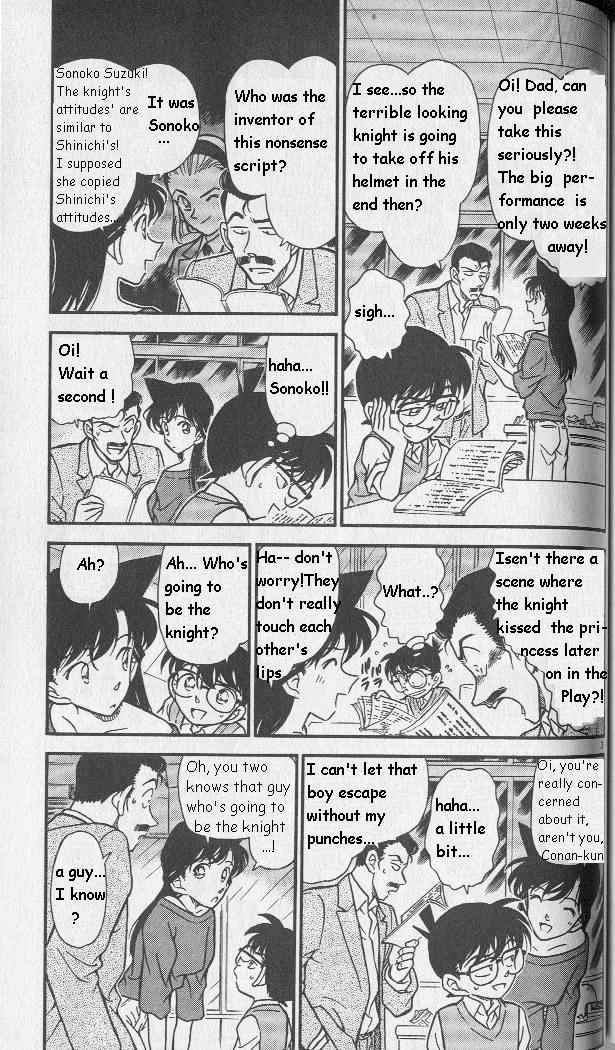 Chapter 251 - Page 3