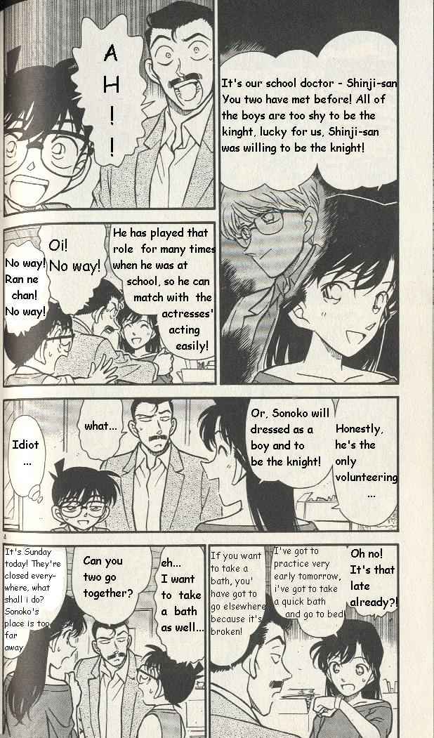 Chapter 251 - Page 4