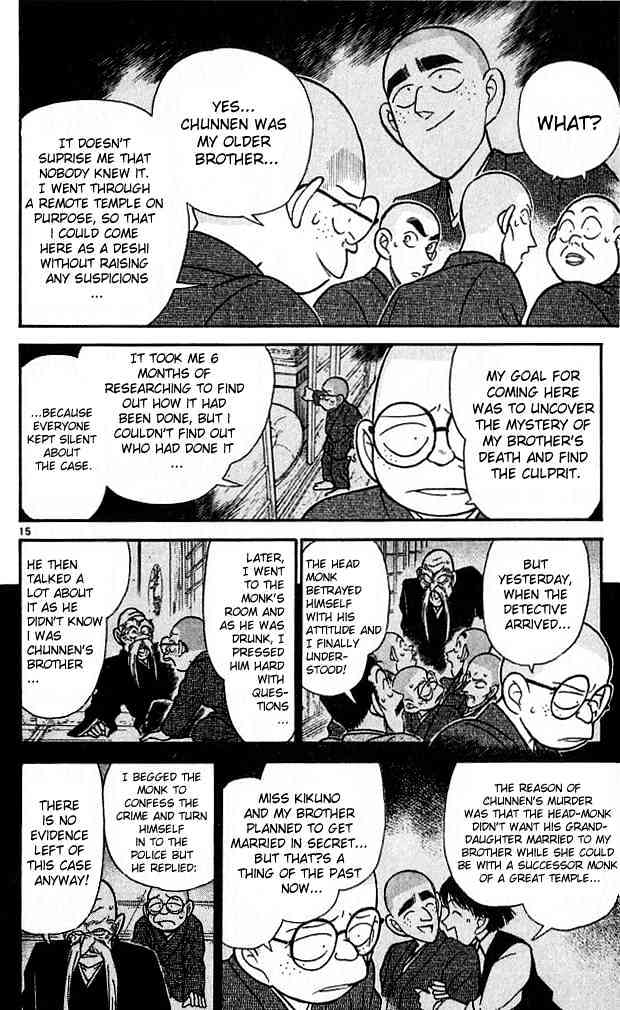 Chapter 110 - Page 15