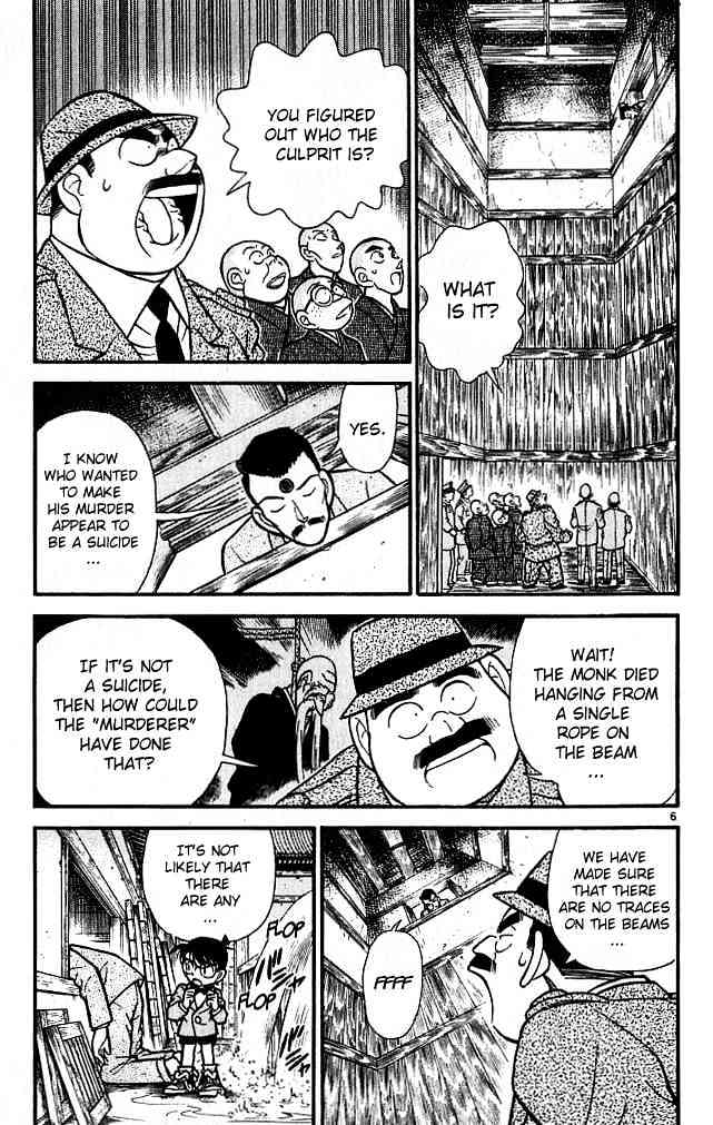 Chapter 110 - Page 6