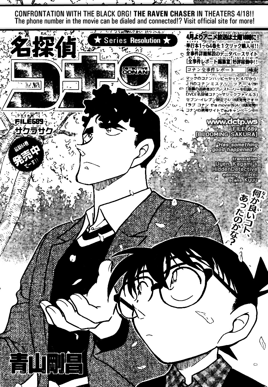 Chapter 689 - Page 1