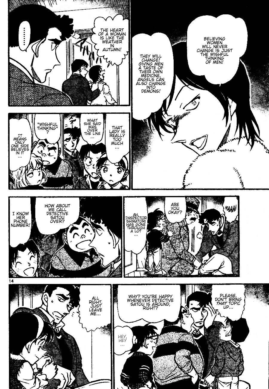 Chapter 689 - Page 14