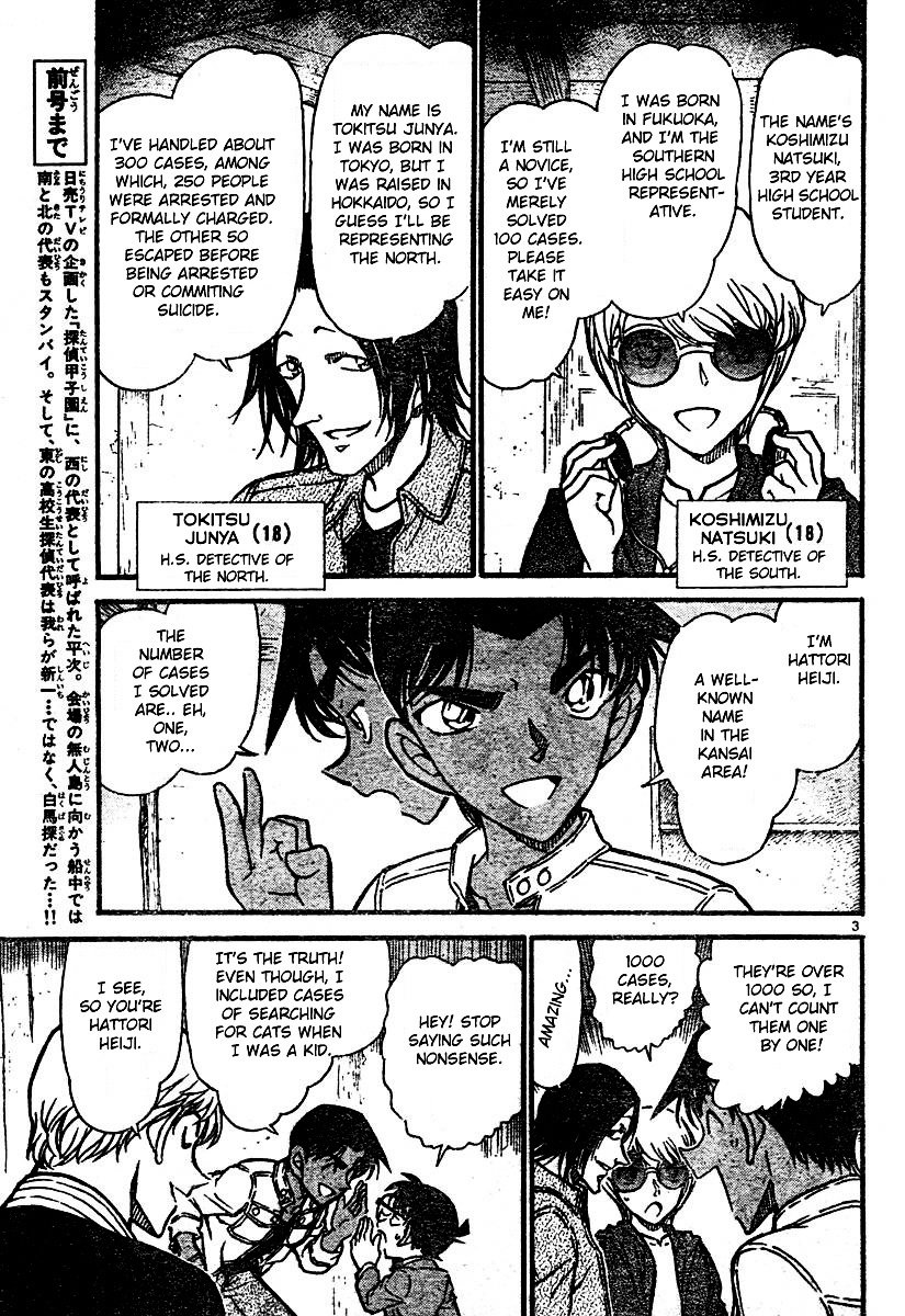 Chapter 563 - Page 3