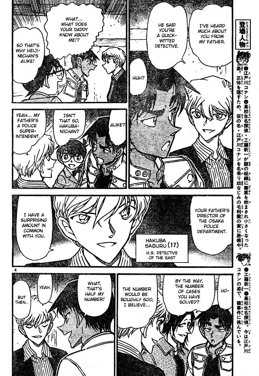 Chapter 563 - Page 4