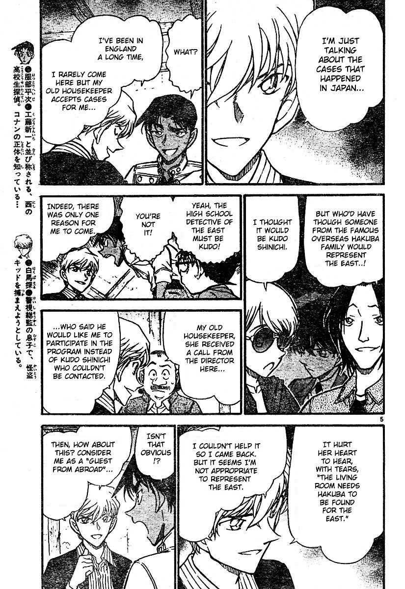 Chapter 563 - Page 5
