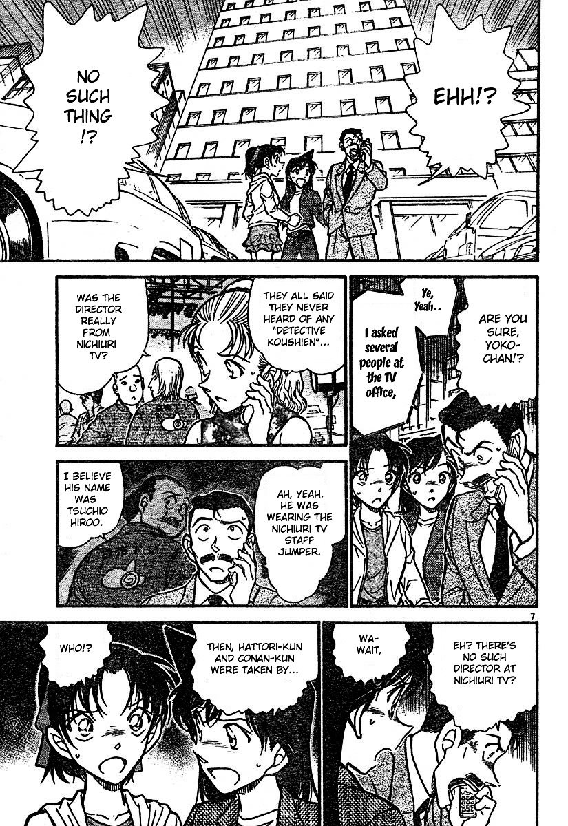 Chapter 563 - Page 7