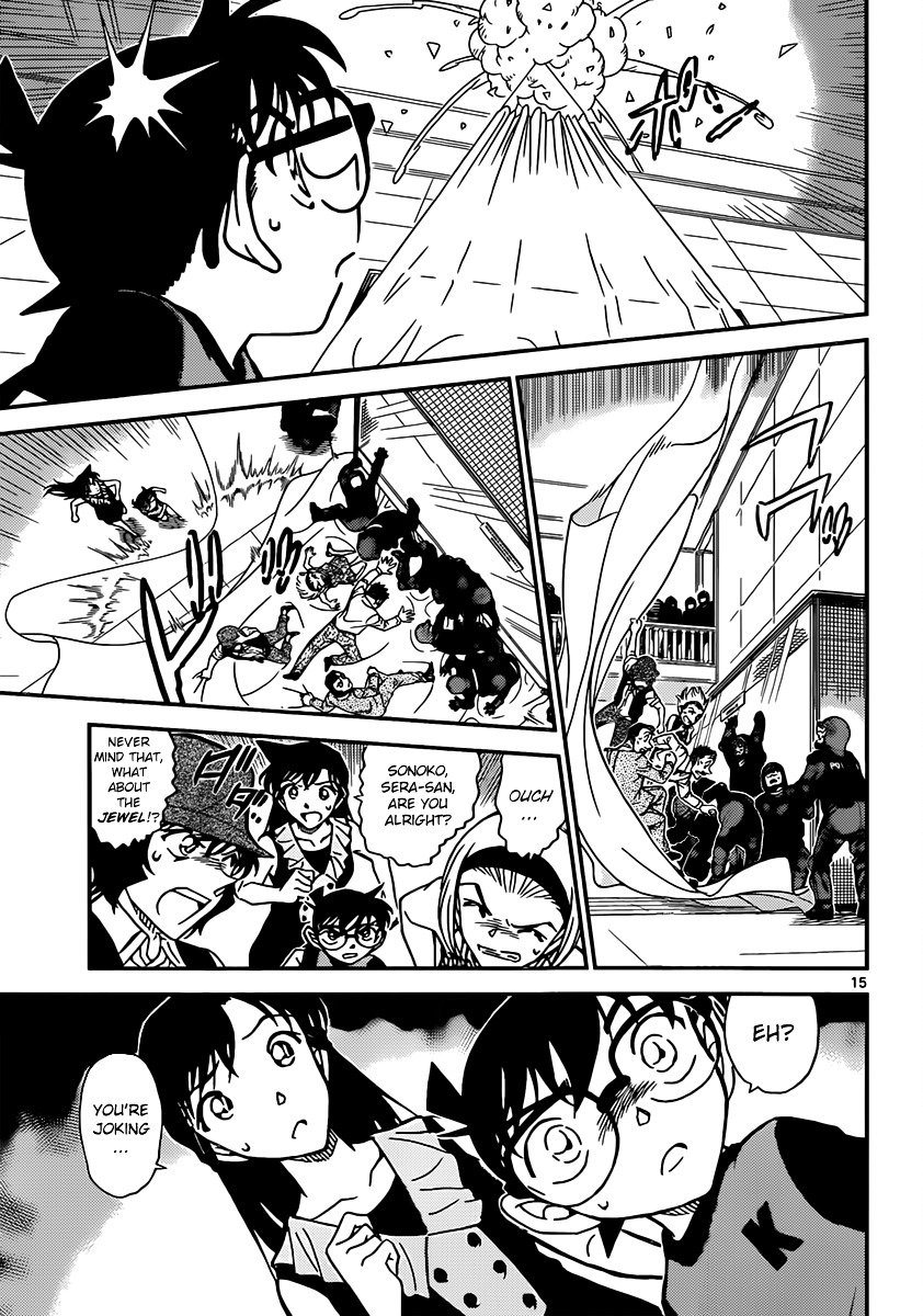 Chapter 828 - Page 15