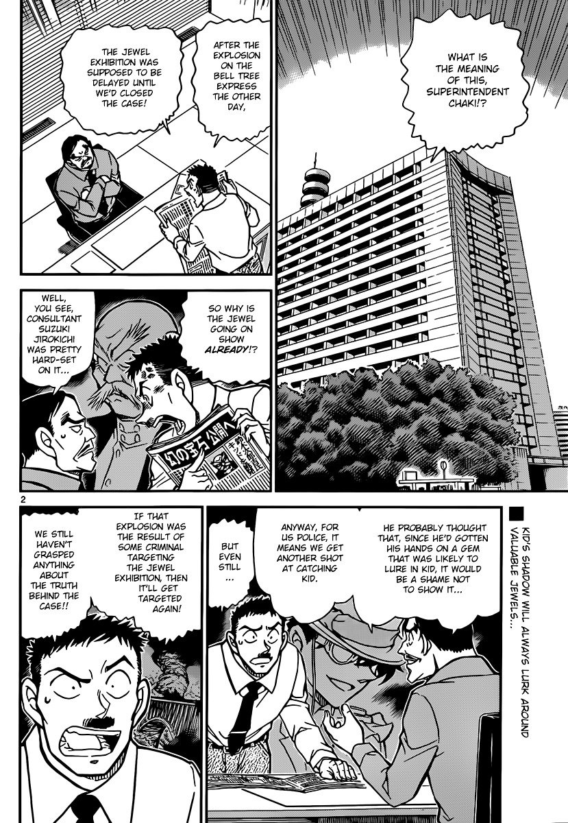 Chapter 828 - Page 2