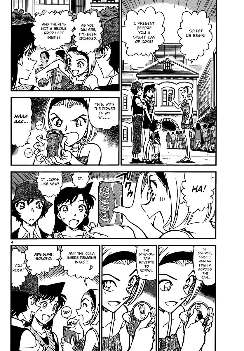 Chapter 828 - Page 4