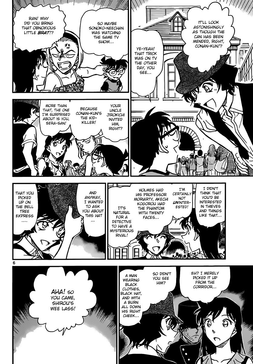Chapter 828 - Page 6