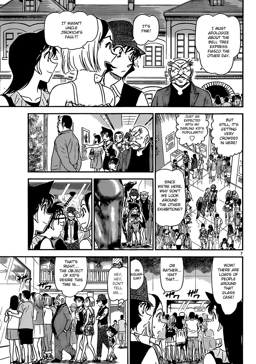 Chapter 828 - Page 7