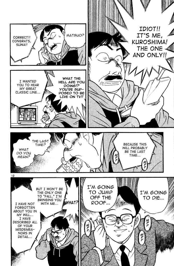 Chapter 102 - Page 12